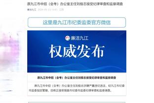 开云app官方下载苹果版截图0